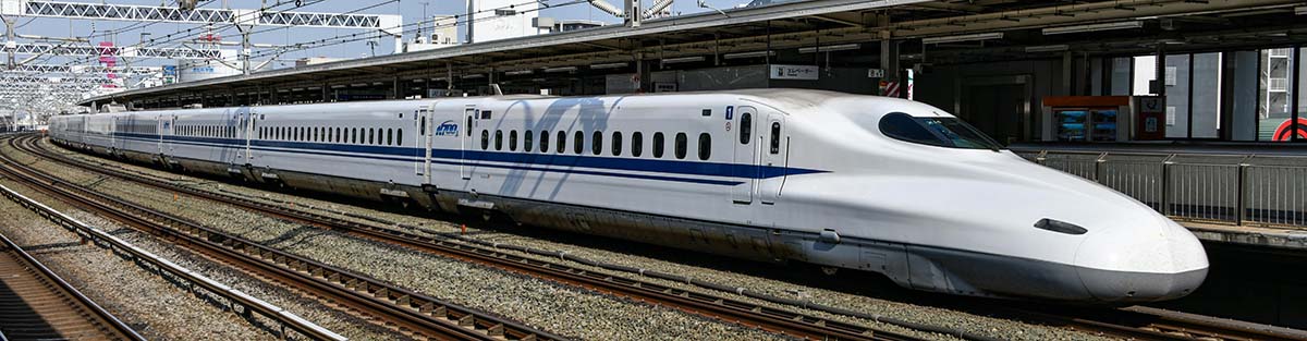 Shinkansen 1200px